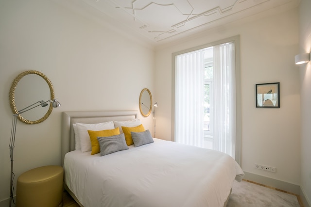 コートヤード & エレガンス アパートメント