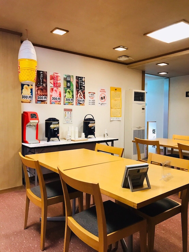 いわき湯本温泉 斎菊