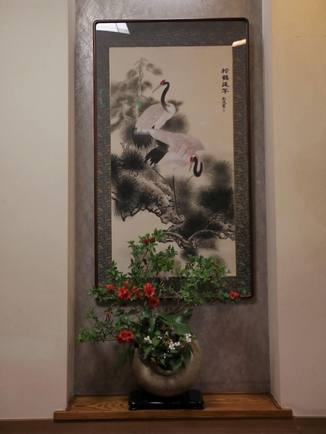 いわき湯本温泉 斎菊