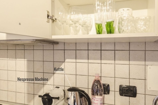 ガルッツィ スイート