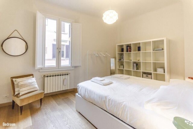 フラッシーナーゴ アパートメント