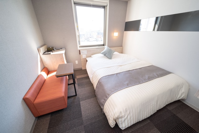 天然温泉 ひなたの湯 スーパーホテルPremier宮崎一番街