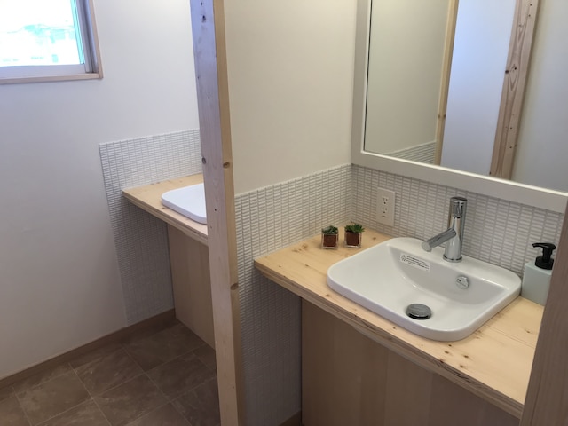 Sapporo Guest House 庵 Anne