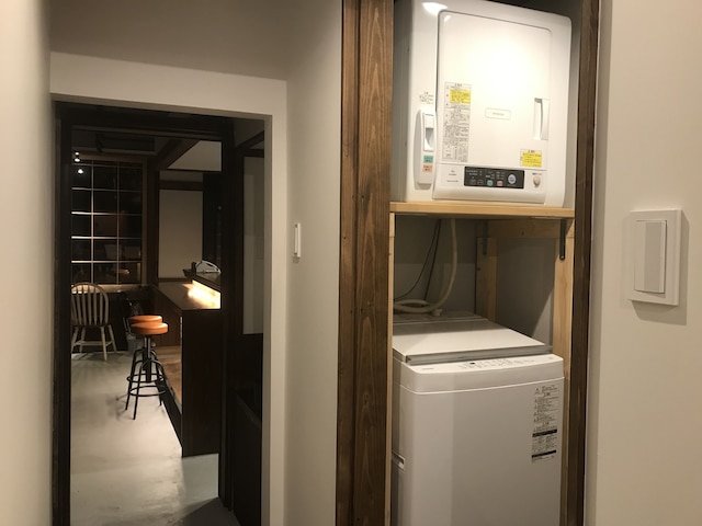 Sapporo Guest House 庵 Anne