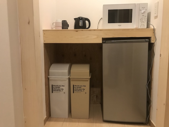 Sapporo Guest House 庵 Anne