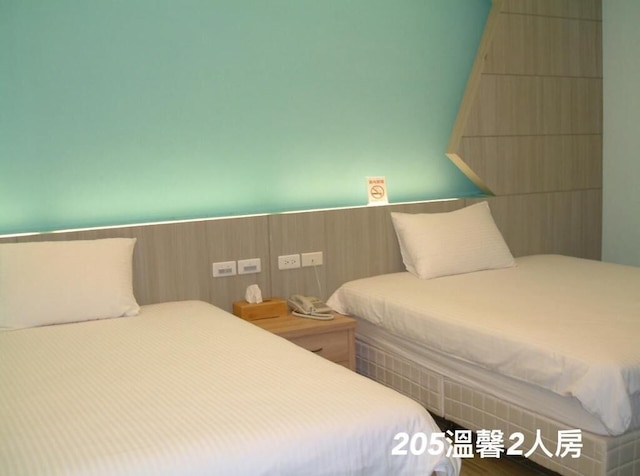 ワンジャーシン B&B (旺家馨民宿)