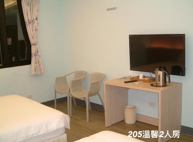 ワンジャーシン B&B (旺家馨民宿)