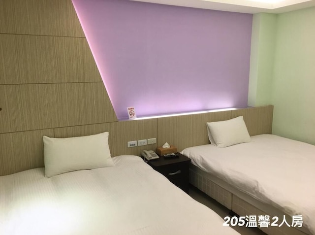 ワンジャーシン B&B (旺家馨民宿)