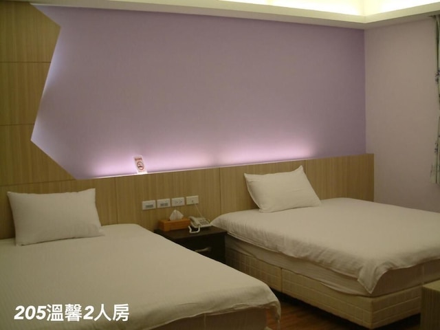 ワンジャーシン B&B (旺家馨民宿)