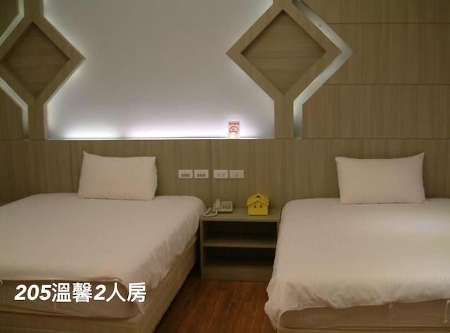 ワンジャーシン B&B (旺家馨民宿)