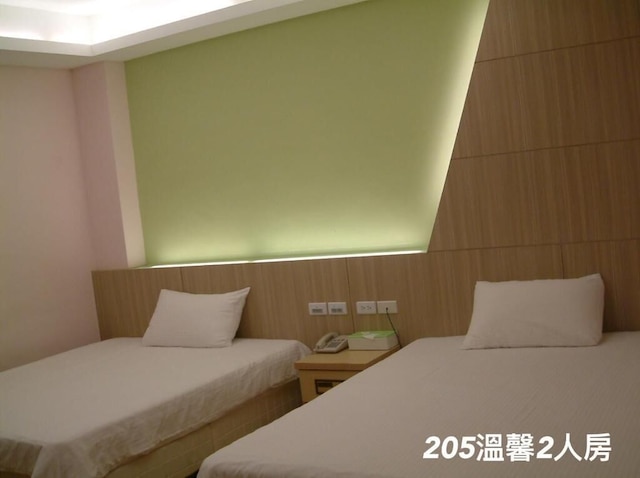 ワンジャーシン B&B (旺家馨民宿)