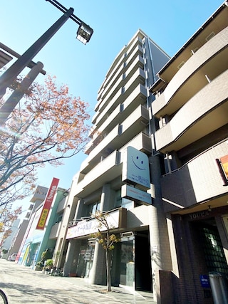 おうちホテル段原