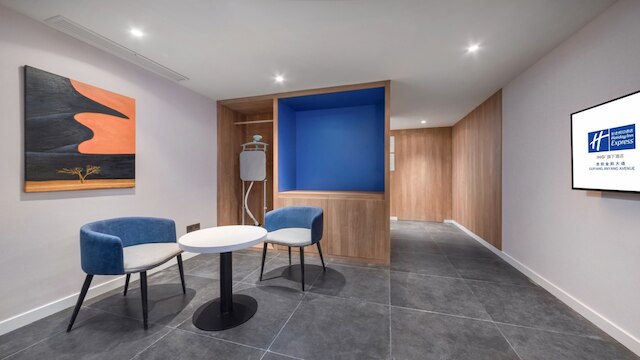 ホリデイ・イン エクスプレス 貴陽 金陽 アベニュー by IHG (貴陽金陽大道智選假日酒店)