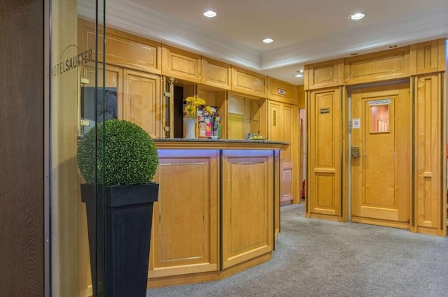 ザウター オテル シュトゥットガルト シティ