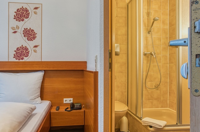 ザウター オテル シュトゥットガルト シティ