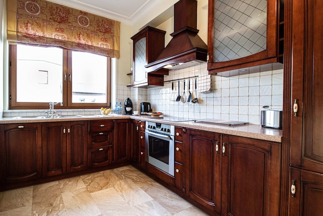 ウルシヌフ ラヴィッシュ アパートメント