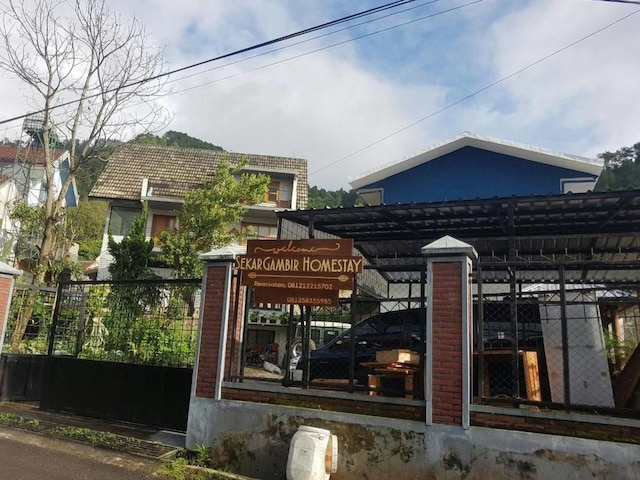 セカールガンビルホームステイ