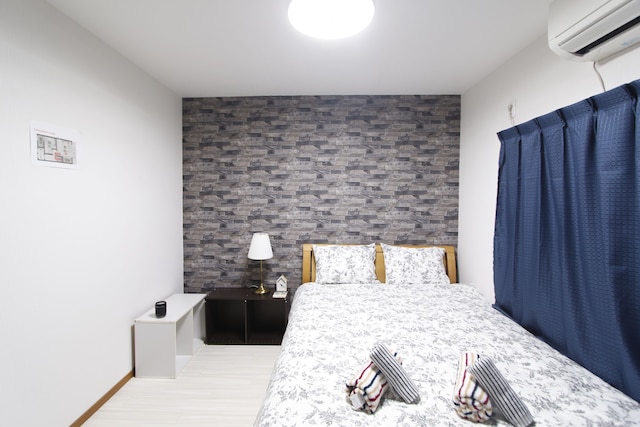 Ko's Apartment, Tatsumi West Station