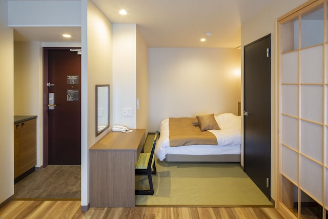 ホテル伊万里相生橋別邸