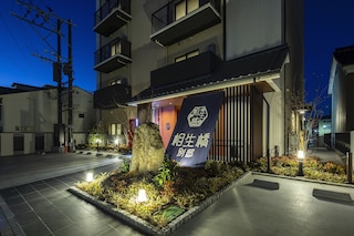 ホテル伊万里相生橋別邸