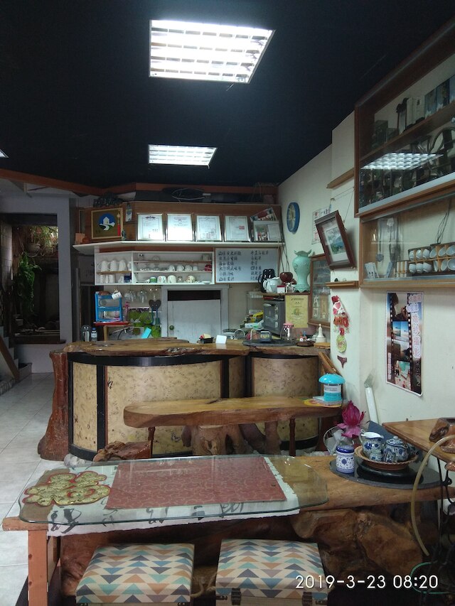 アート タイワン ホームステイ (太魯閣藝術民宿)