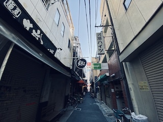 Apartment BS Kawara Heights Namba