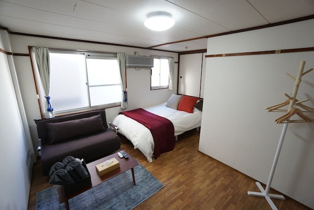 Apartment BS Kawara Heights Namba