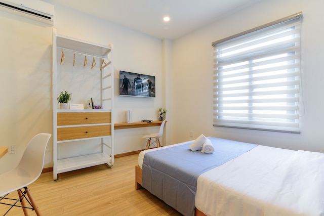 コズルム ホームズ リベラ コーナー