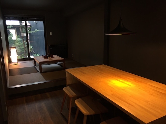 飛騨高山古民家宿 櫟の庭