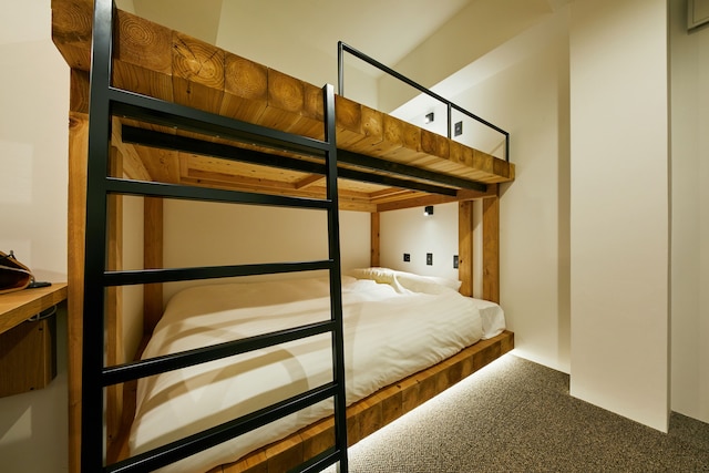 mizuka Daimyo 7 - unmanned hotel -