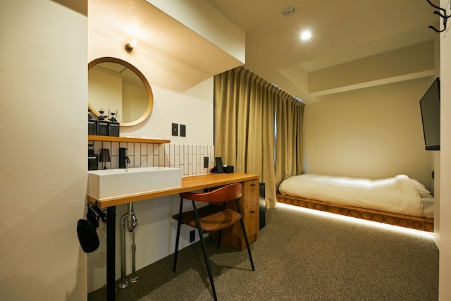 mizuka Daimyo 7 - unmanned hotel -