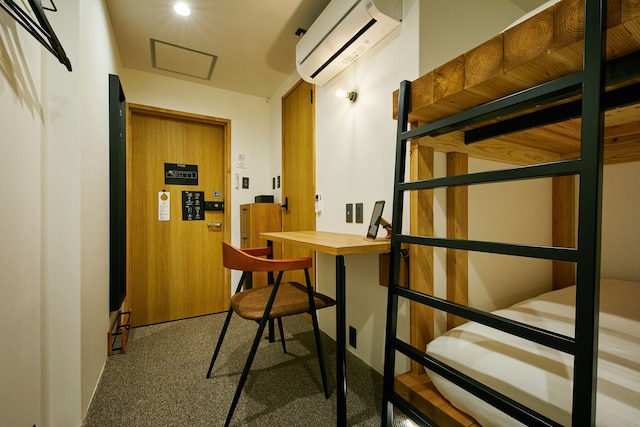 mizuka Daimyo 7 - unmanned hotel -