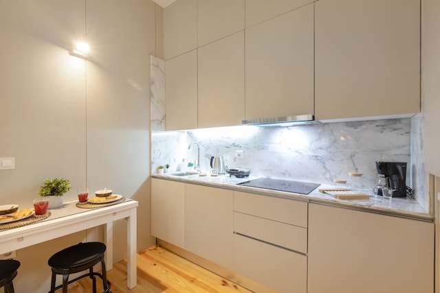 バターリャ メトロにあるソル モダン スタジオ