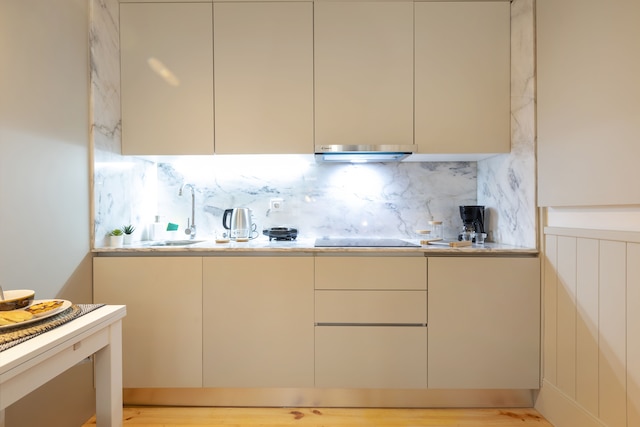 バターリャ メトロにあるソル モダン スタジオ