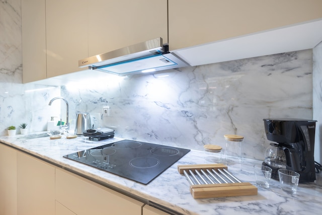 バターリャ メトロにあるソル モダン スタジオ