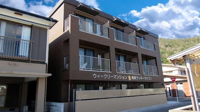 奄美ラッキーライフ1