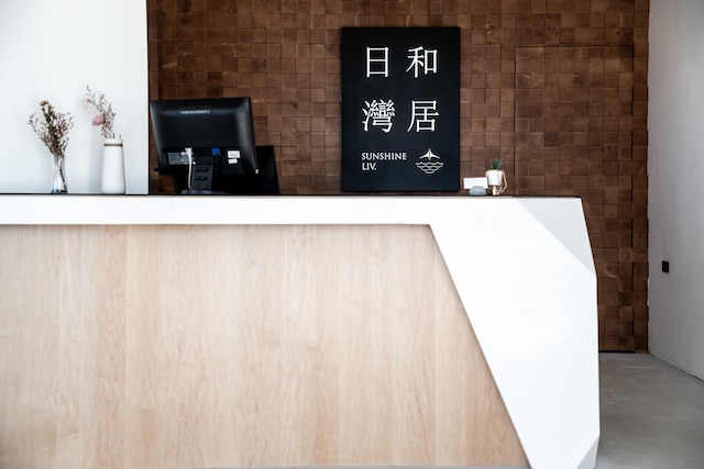 サンシャイン リヴ. (日和灣居)