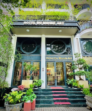 ホテル デュ モンデ アート