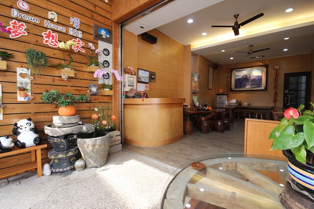 ドリーム ハウス B&B (日月潭梦想家民宿)