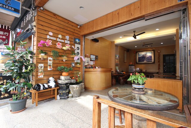 ドリーム ハウス B&B (日月潭梦想家民宿)