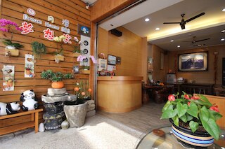 ドリーム ハウス B&B (日月潭梦想家民宿)