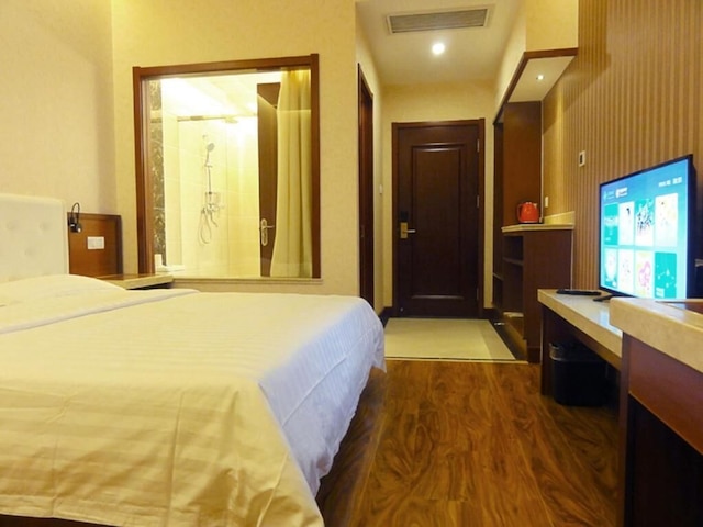 ファーチー カイセルドン ホテル (華奇凱帝酒店)