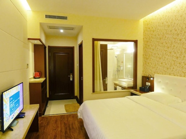 ファーチー カイセルドン ホテル (華奇凱帝酒店)