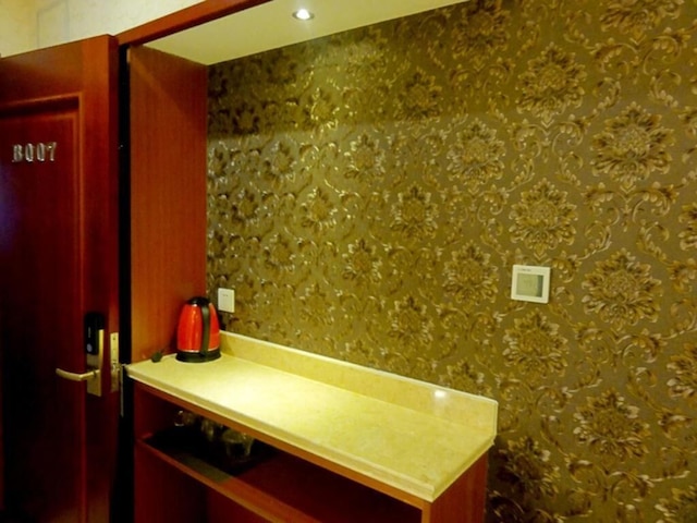 ファーチー カイセルドン ホテル (華奇凱帝酒店)