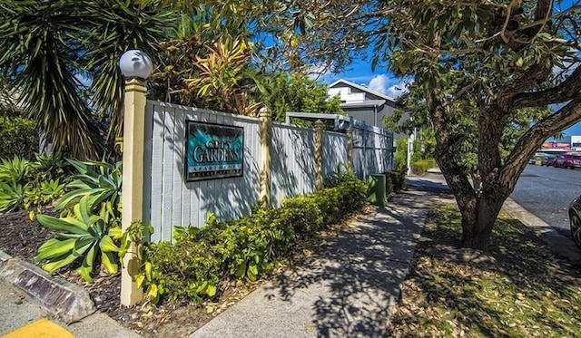 ケアンズ シティ ガーデン アパートメント