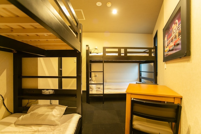 和モダン温泉館 湯布院あかりの宿