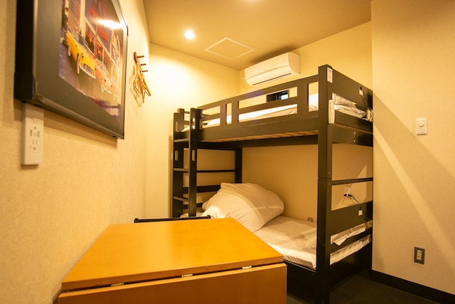 和モダン温泉館 湯布院あかりの宿