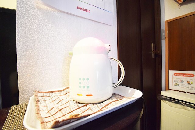 Start One Home Senzoku A