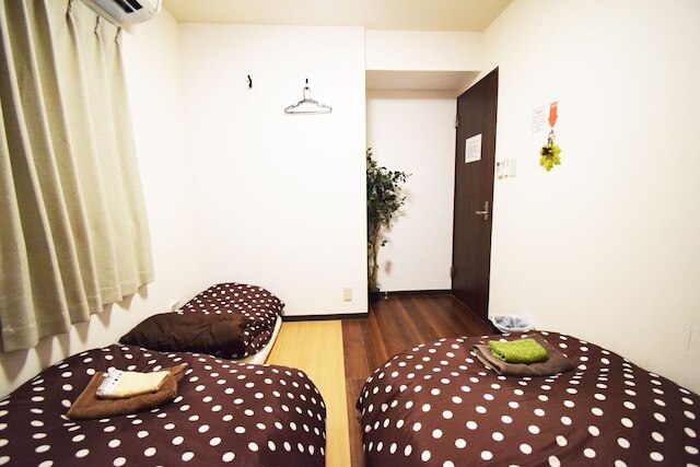 Start One Home Senzoku A