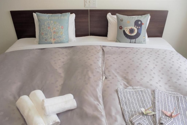 HOME INN 九条河原町